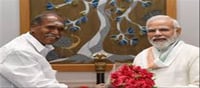 Chief Minister Rangasamy Offers Worship to Lord Shani